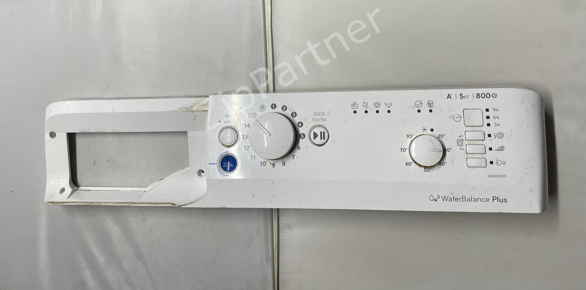 Модуль индикации Ariston, Indesit 21023315102 (б/у)