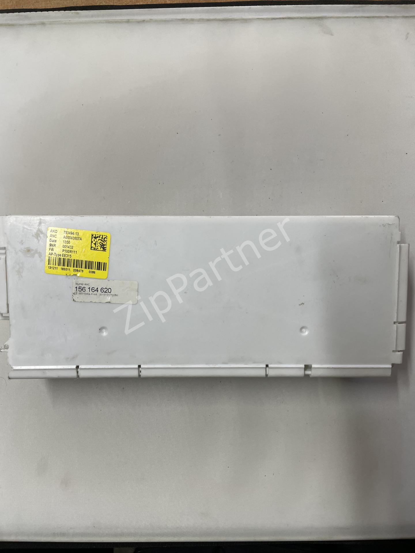 Силовой модуль AEG, Electrolux, IKEA, Zanussi 753494-13 (б/у) — изображение 4