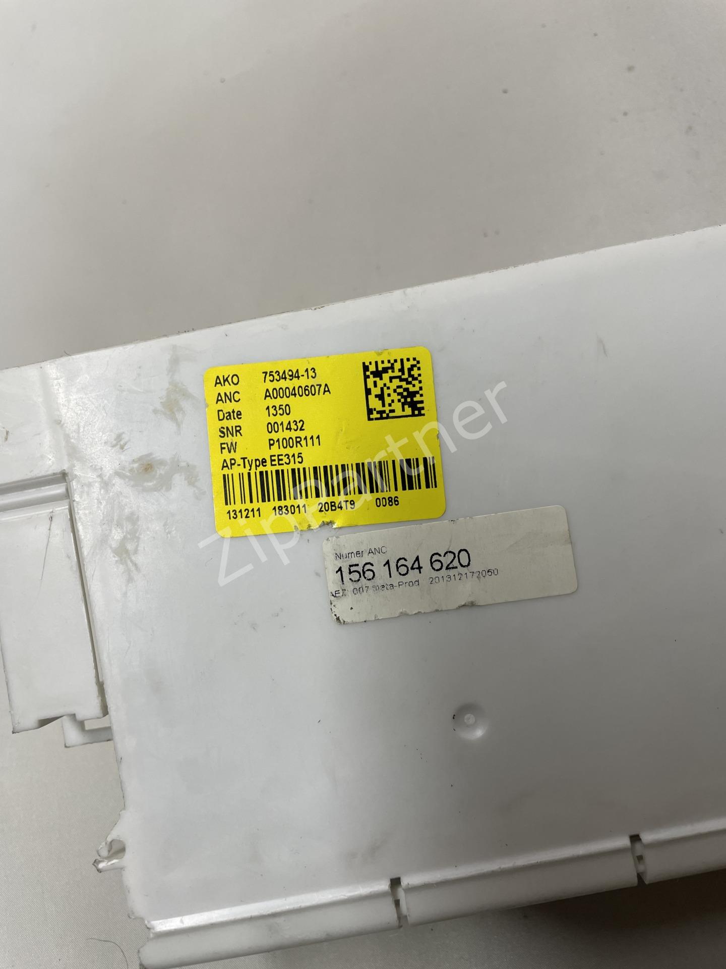 Силовой модуль AEG, Electrolux, IKEA, Zanussi 753494-13 (б/у) — изображение 5