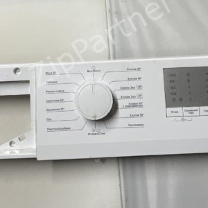 Модуль управления Beko 2851541010 (б/у)