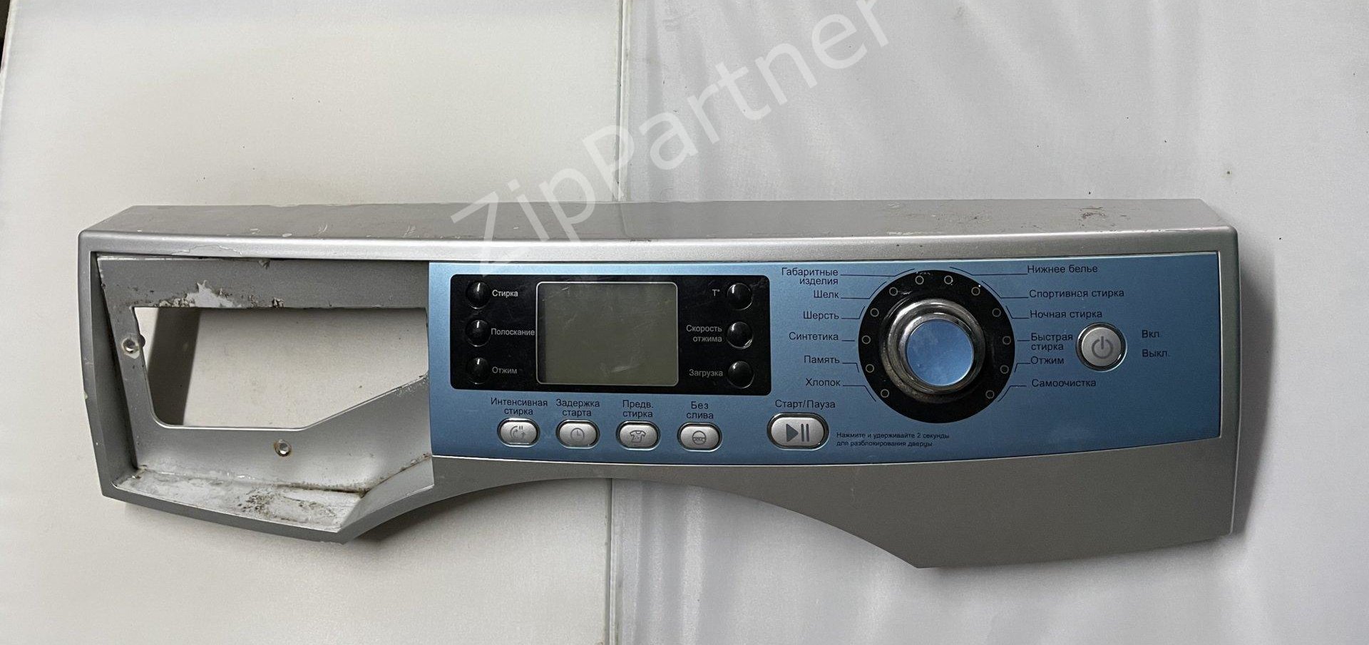 Модуль индикации Haier HW-FS1050TXVEME (б/у)