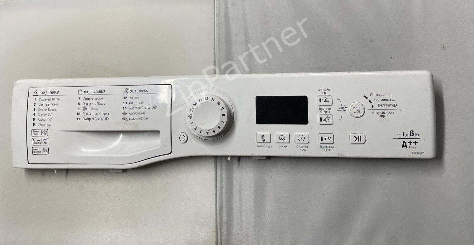 Модуль индикации Ariston Indesit 21025540900 C00381267 (б/у) фото #1