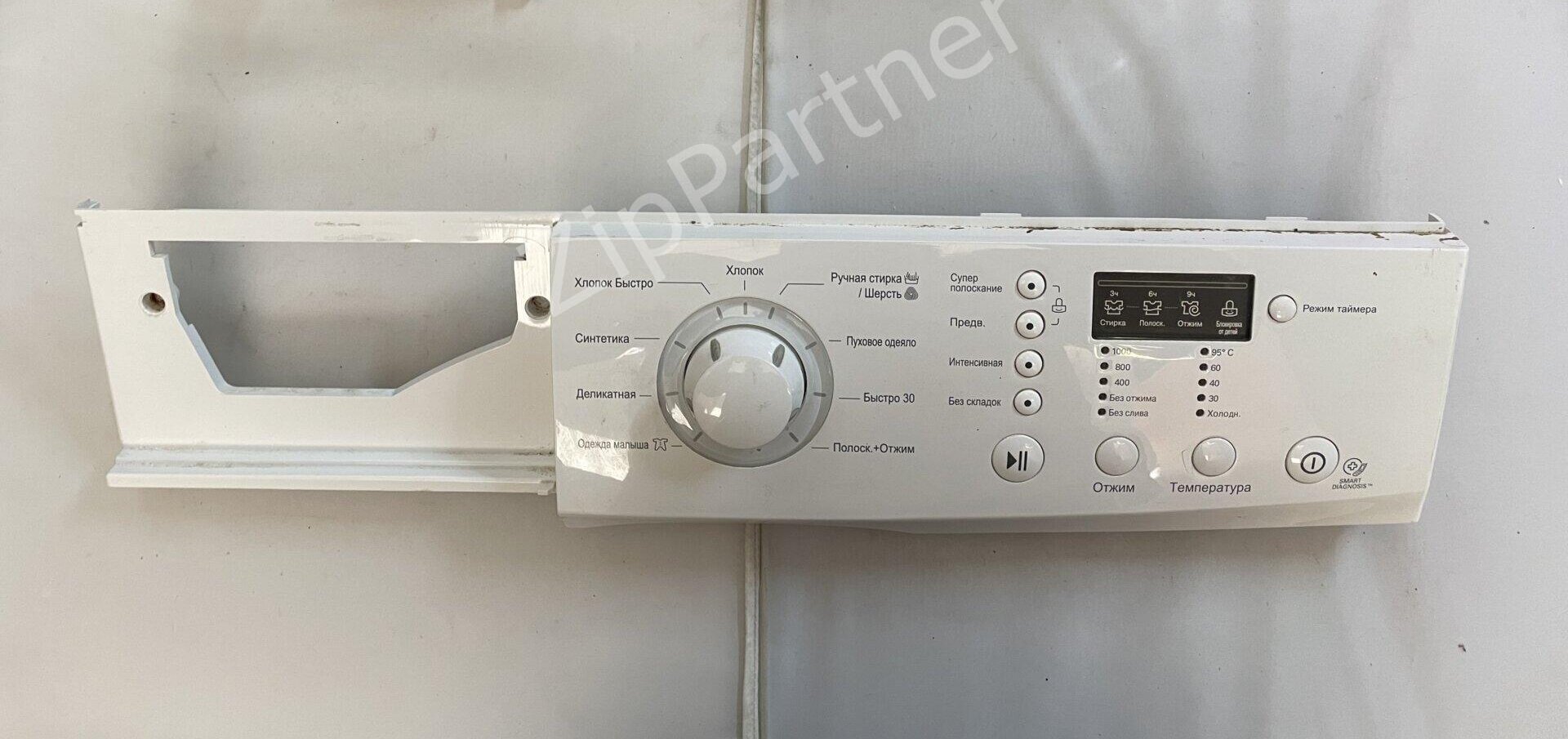 Модуль управления LG 6870EC9284N (б/у)