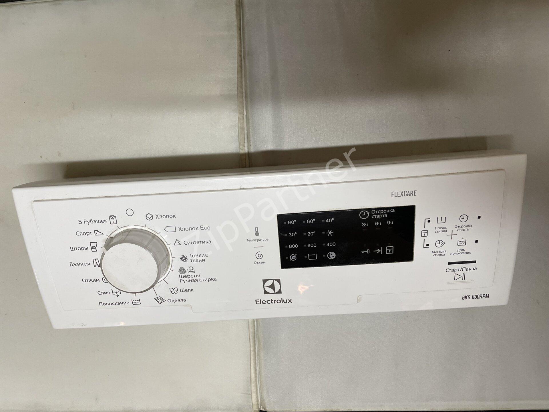 Модуль индикации AEG Electrolux Zanussi 807301120/B+807453303/C (б/у) фото #1