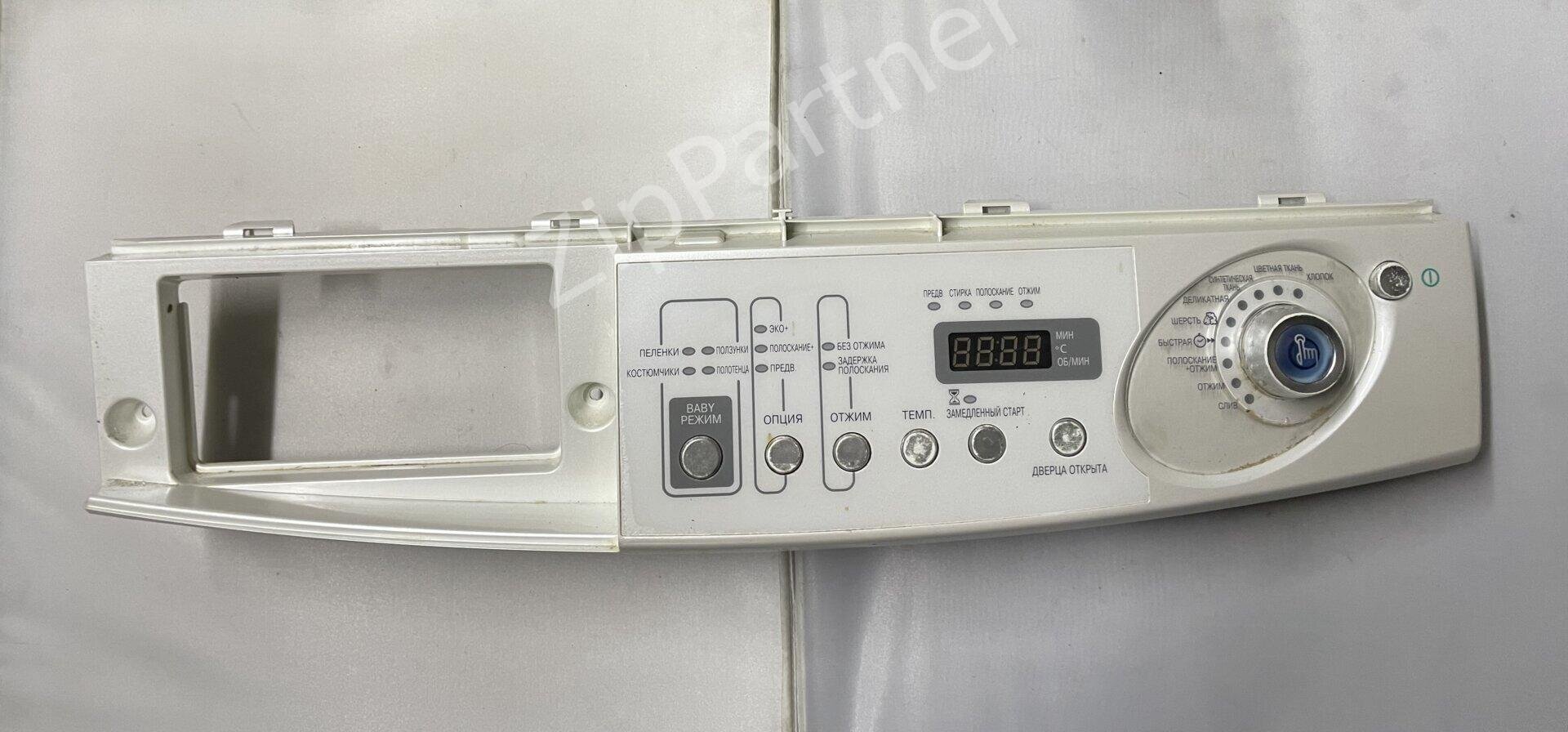 Модуль управления Samsung S-F1015J (б/у)
