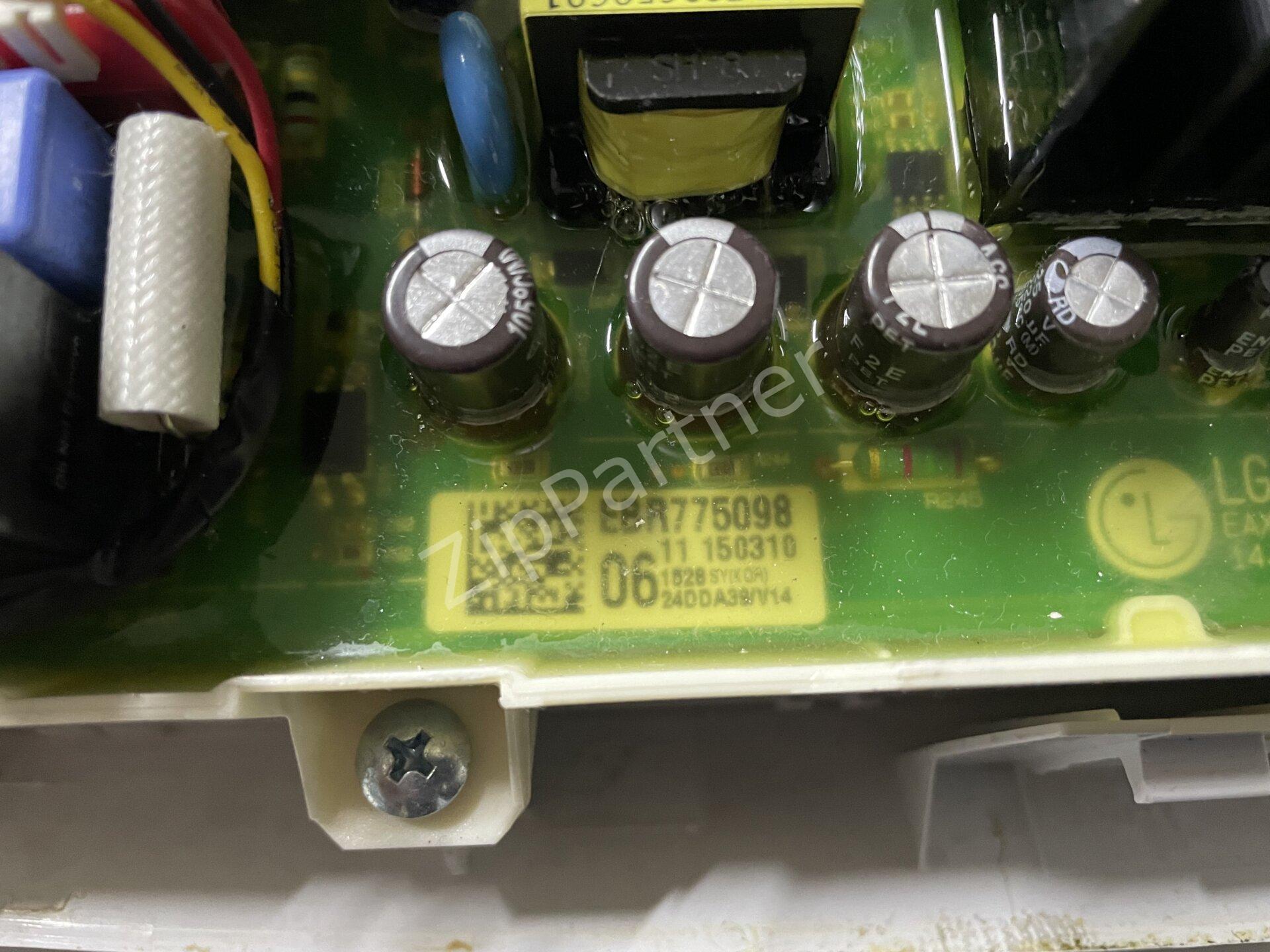 Модуль управления LG EBR775098 (б/у) — изображение 4