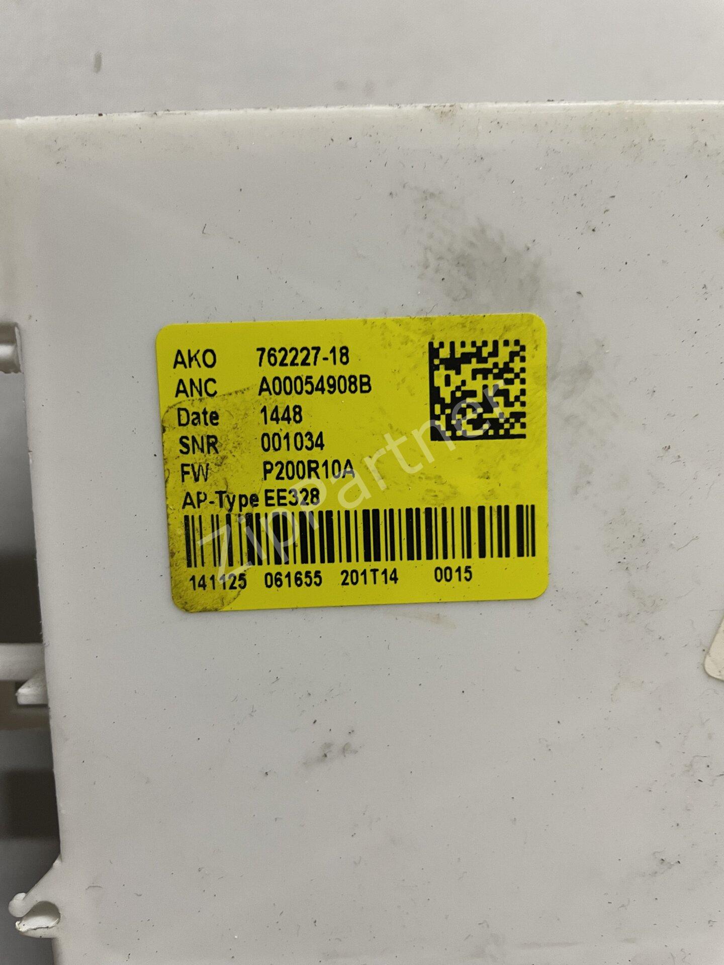 Силовой модуль AEG Electrolux Zanussi 762227-18 (б/у) фото #3