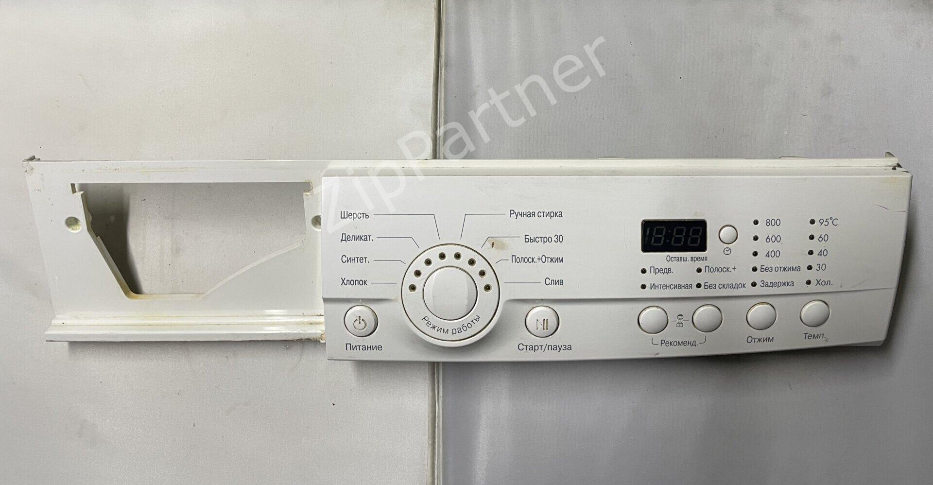 Модуль управления LG 6870ER9001B (б/у) фото #1