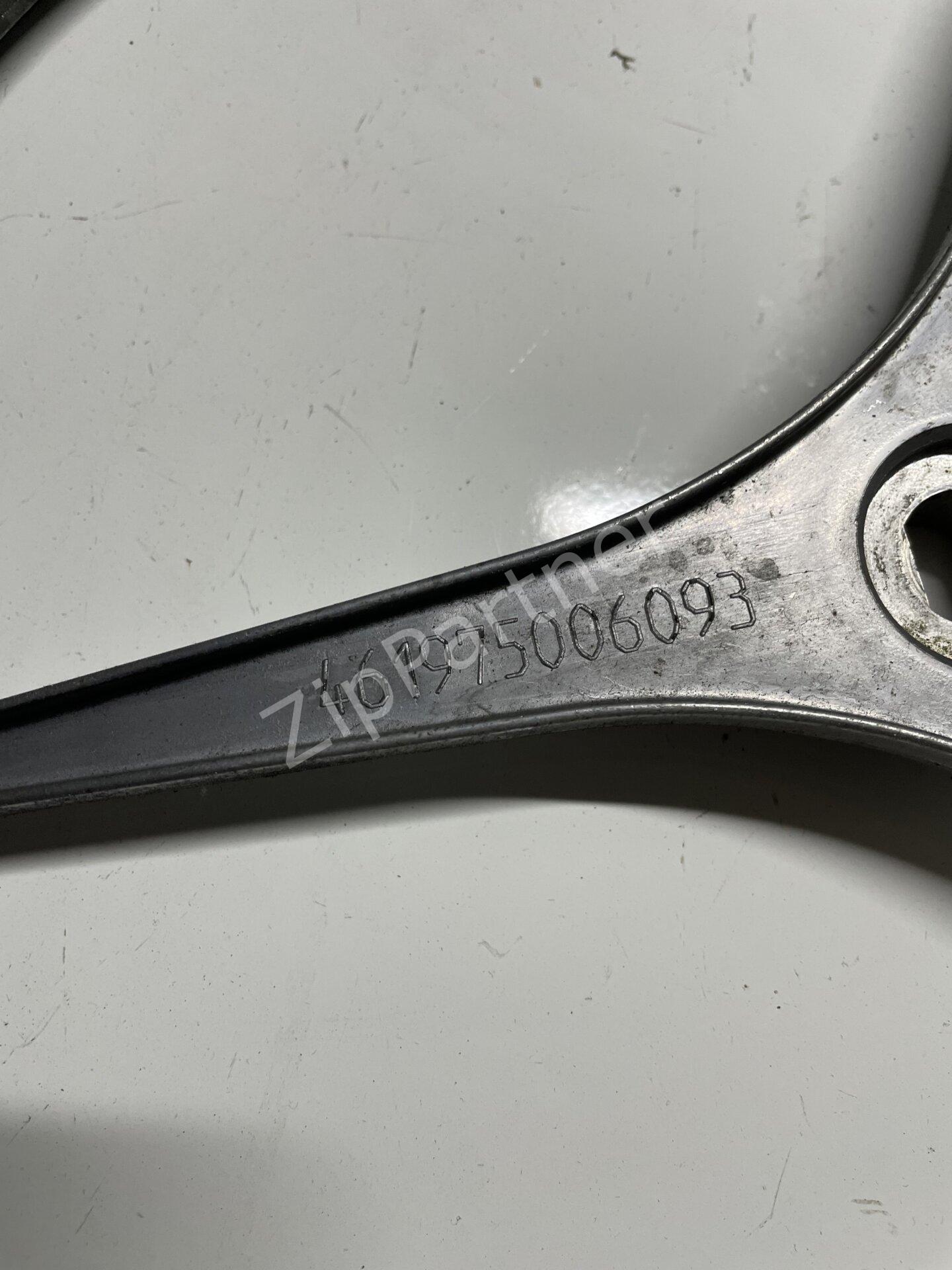 Шкив 461975006093 Ariston Indesit Whirlpool (б/у) фото #2