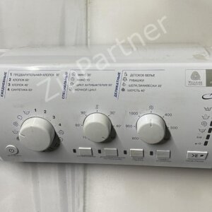 Модуль индикации Ariston, Indesit 21021309600, 1112255 (б/у)