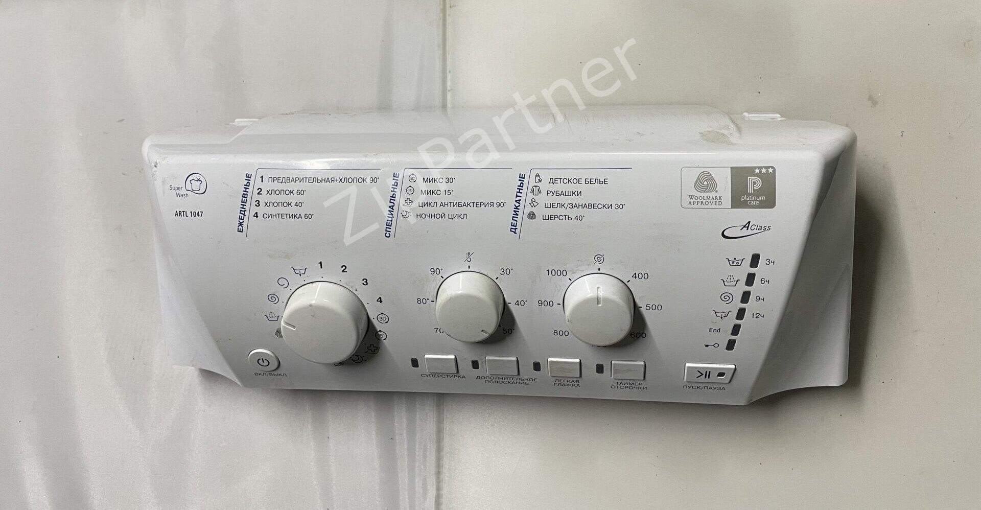 Модуль индикации 21021309600 1112255 Ariston Indesit (б/у) фото #1
