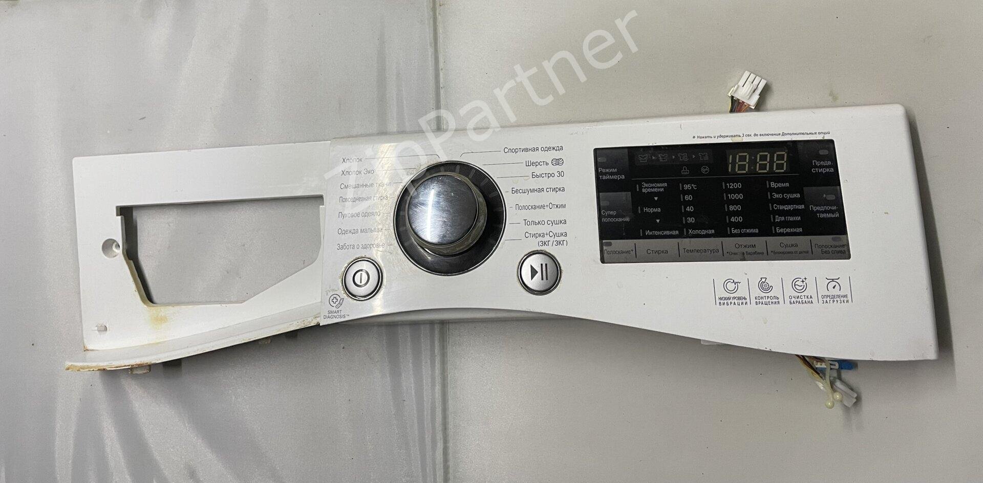Модуль индикации LG EBR74143617 (б/у) фото #1