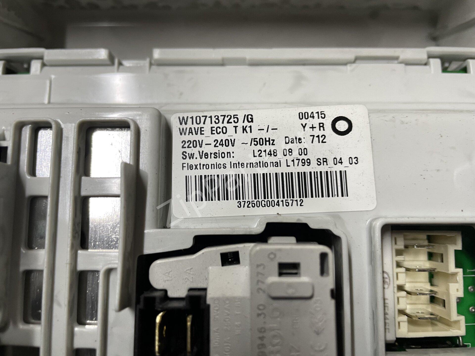 Модуль управления Ariston Indesit W10713725/G+W10710356-A (б/у) фото #4