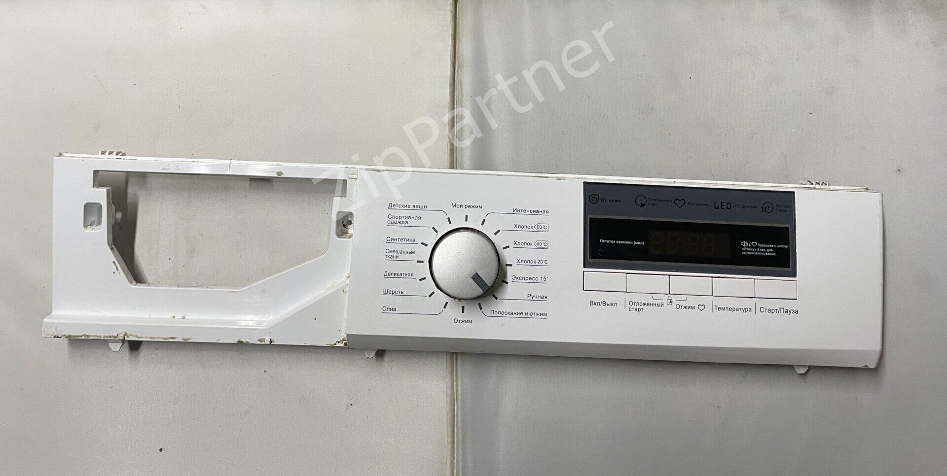 Модуль индикации Midea 761548-10 (б/у) фото #1