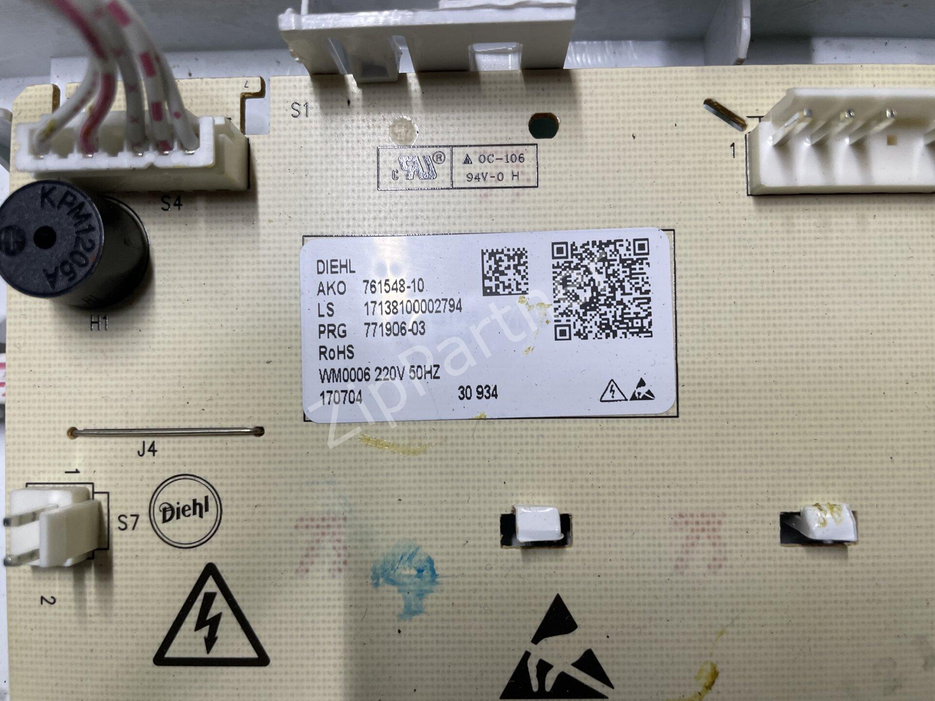 Модуль индикации Midea 761548-10 (б/у) фото #3