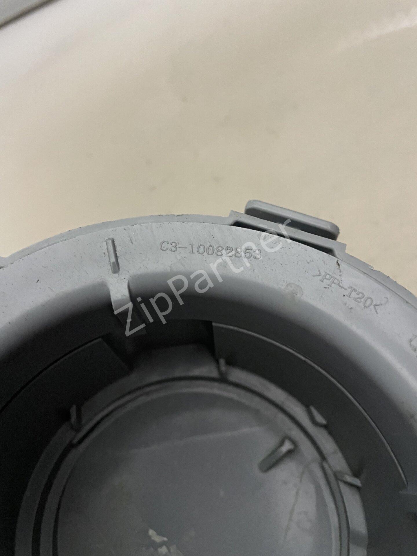 Чаша Gorenje C3-10043109 (б/у) фото #9