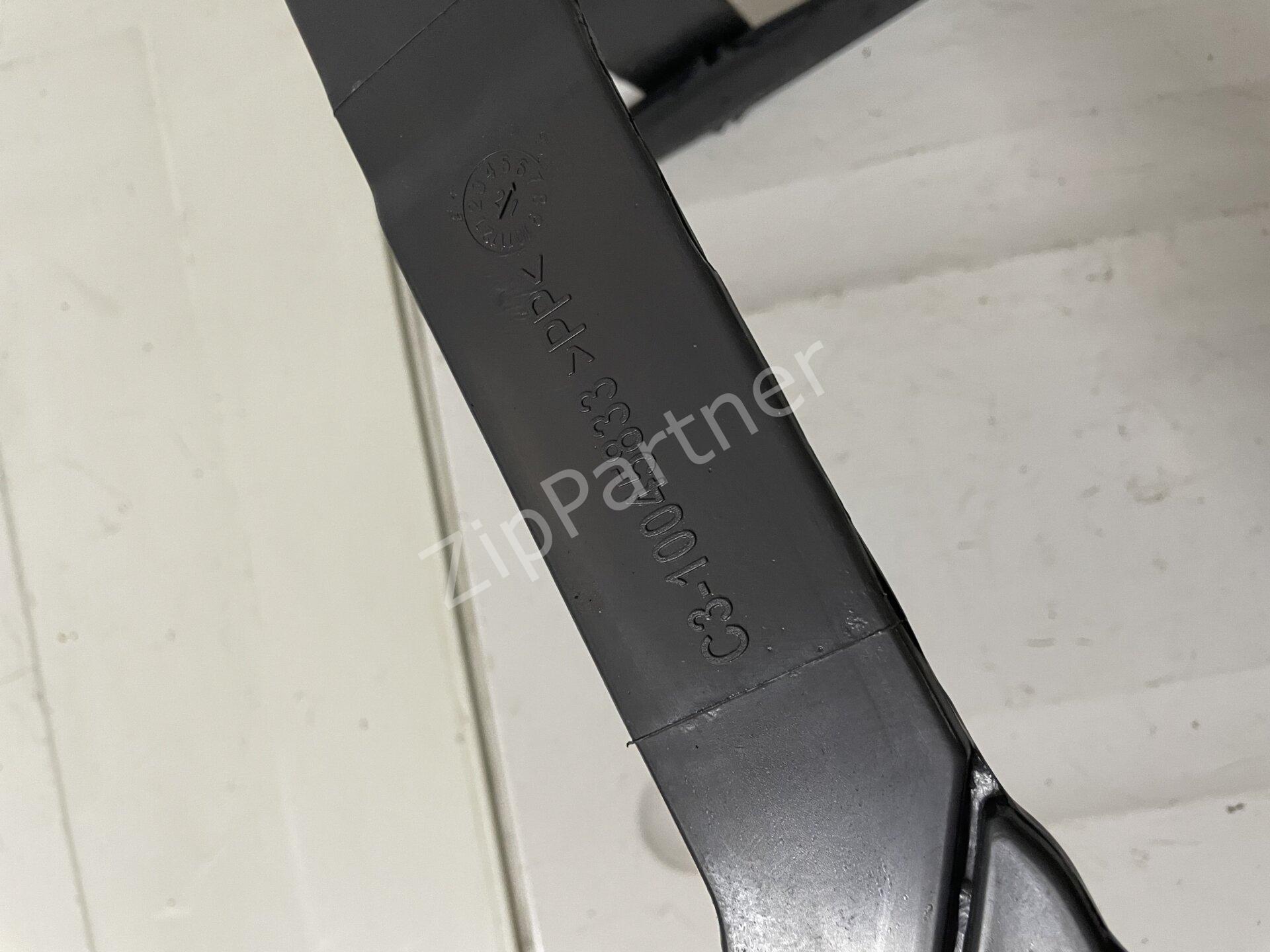 Трубка подачи воды Gorenje C3-10045833 (б/у) фото #7