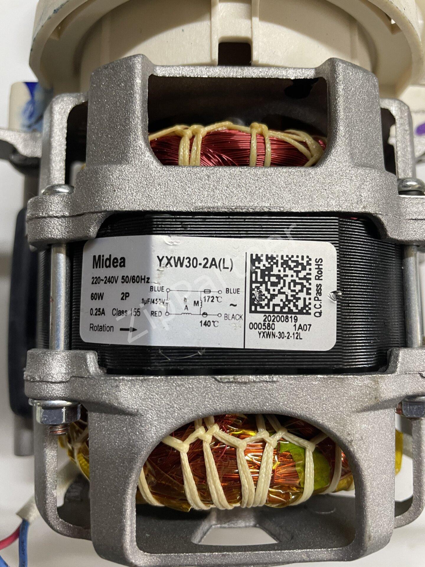 Циркуляционный насос AEG, Electrolux, Zanussi YXW30-2A(L), 4055341517 (б/у) — изображение 12