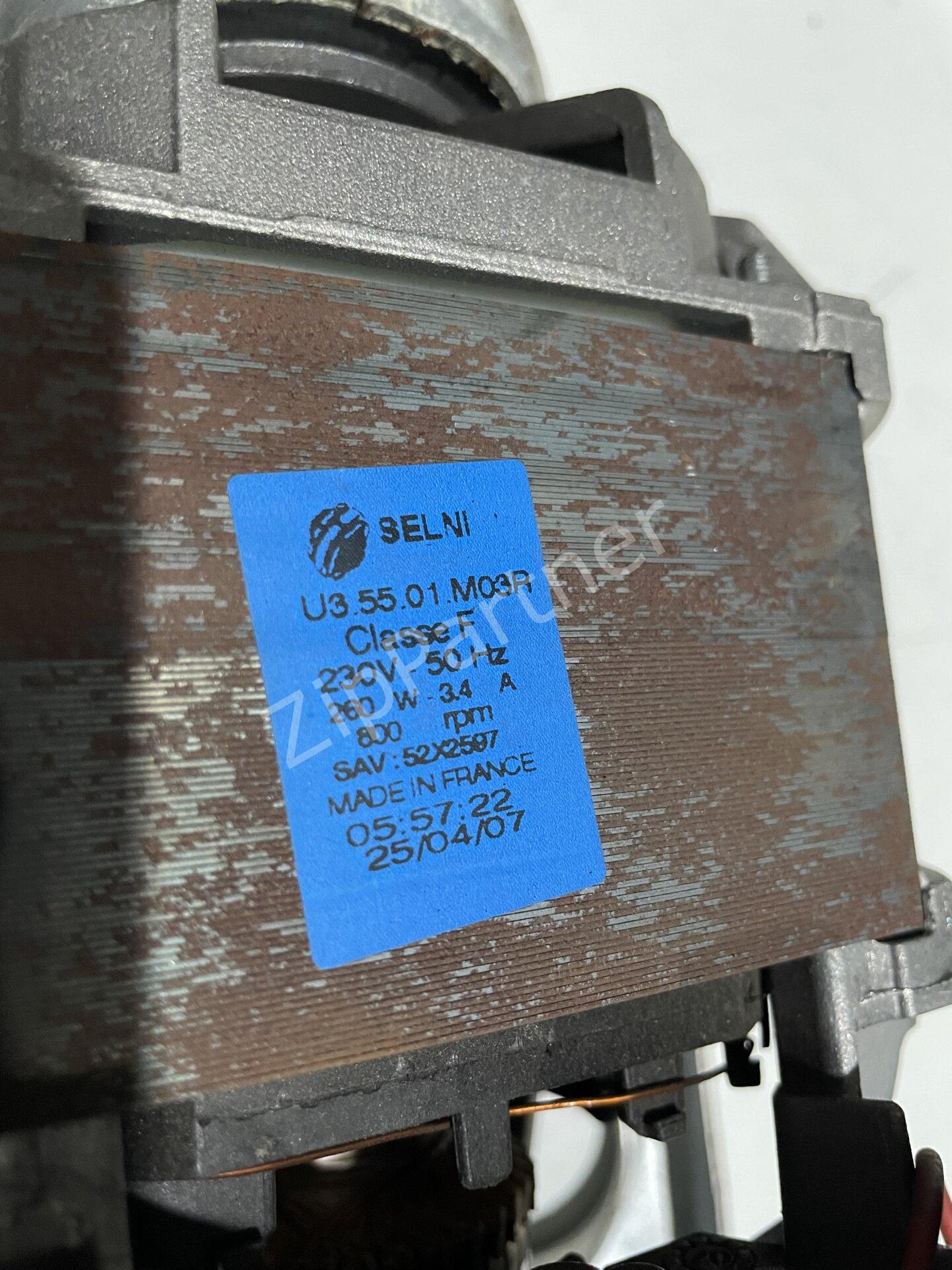 Двигатель Bosch Siemens 145361 (б/у) фото #4