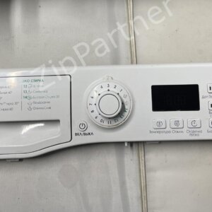 Модуль индикации Ariston, Indesit 16200282500 (б/у)