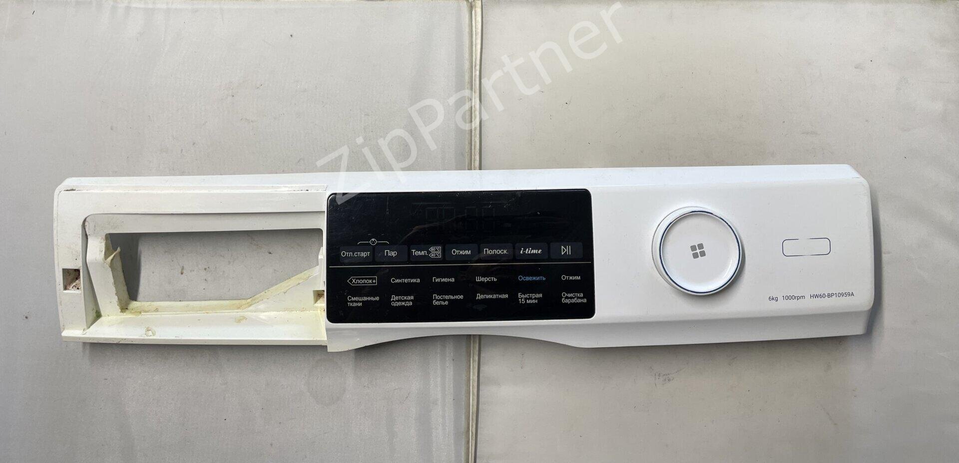 Модуль индикации Haier 0020206870 (б/у) фото #1
