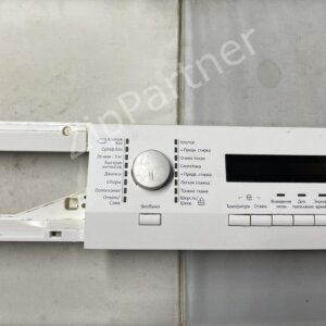 Модуль управления AEG, Electrolux, Zanussi 136620551/A (б/у)