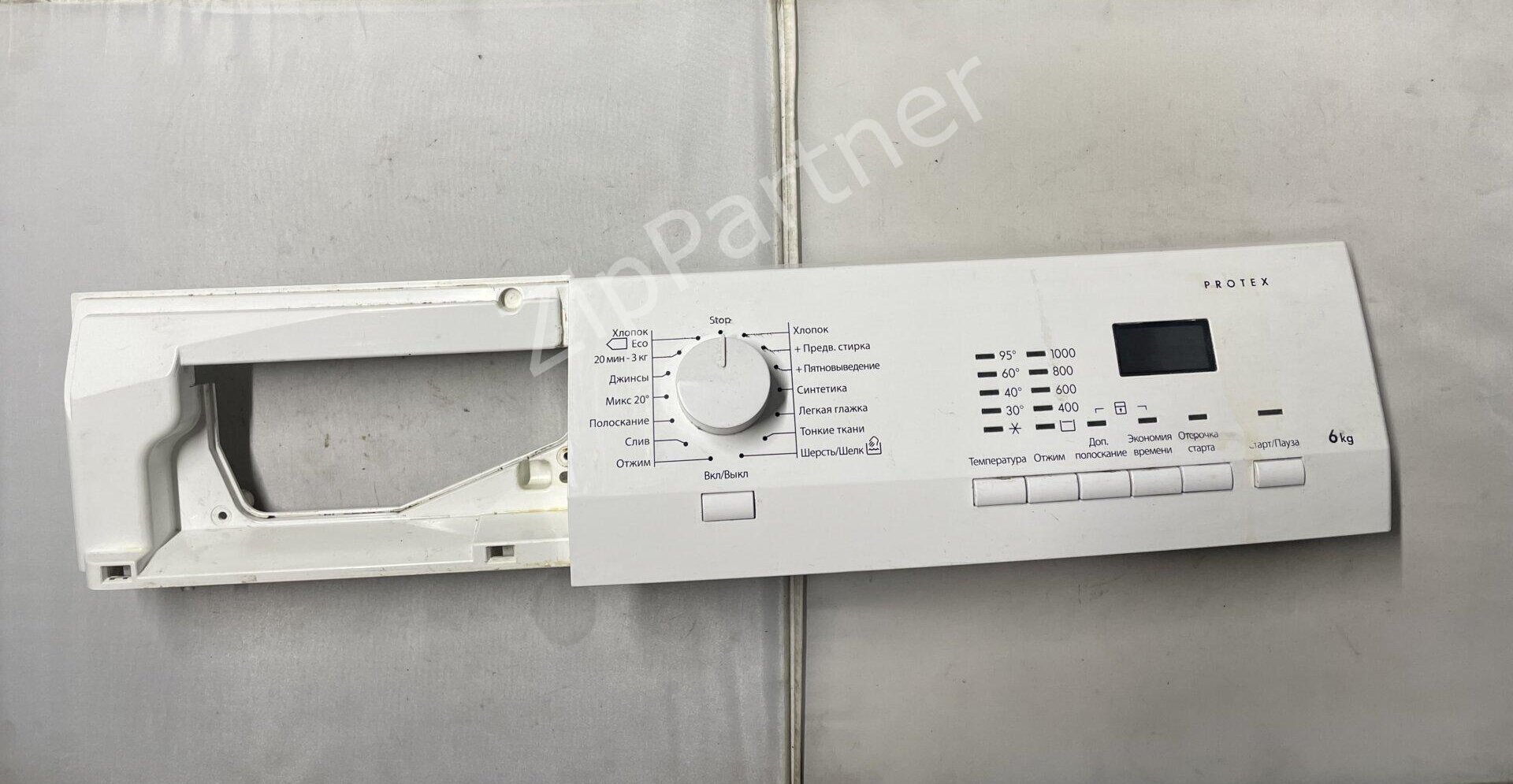 Модуль управления 136610129/A AEG Electrolux Zanussi (б/у) фото #1