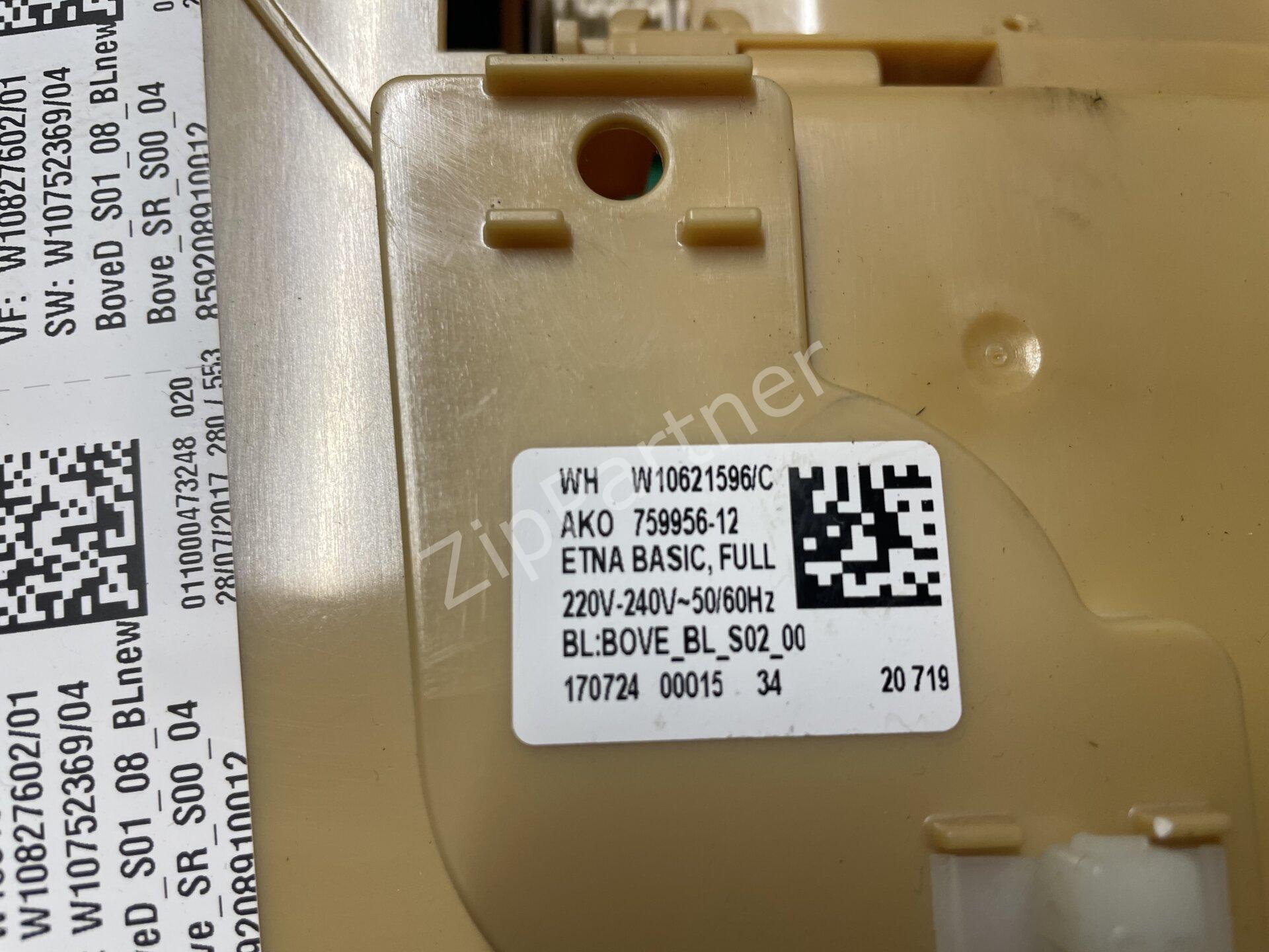 Силовой модуль Whirlpool W10621596/C (б/у) фото #2