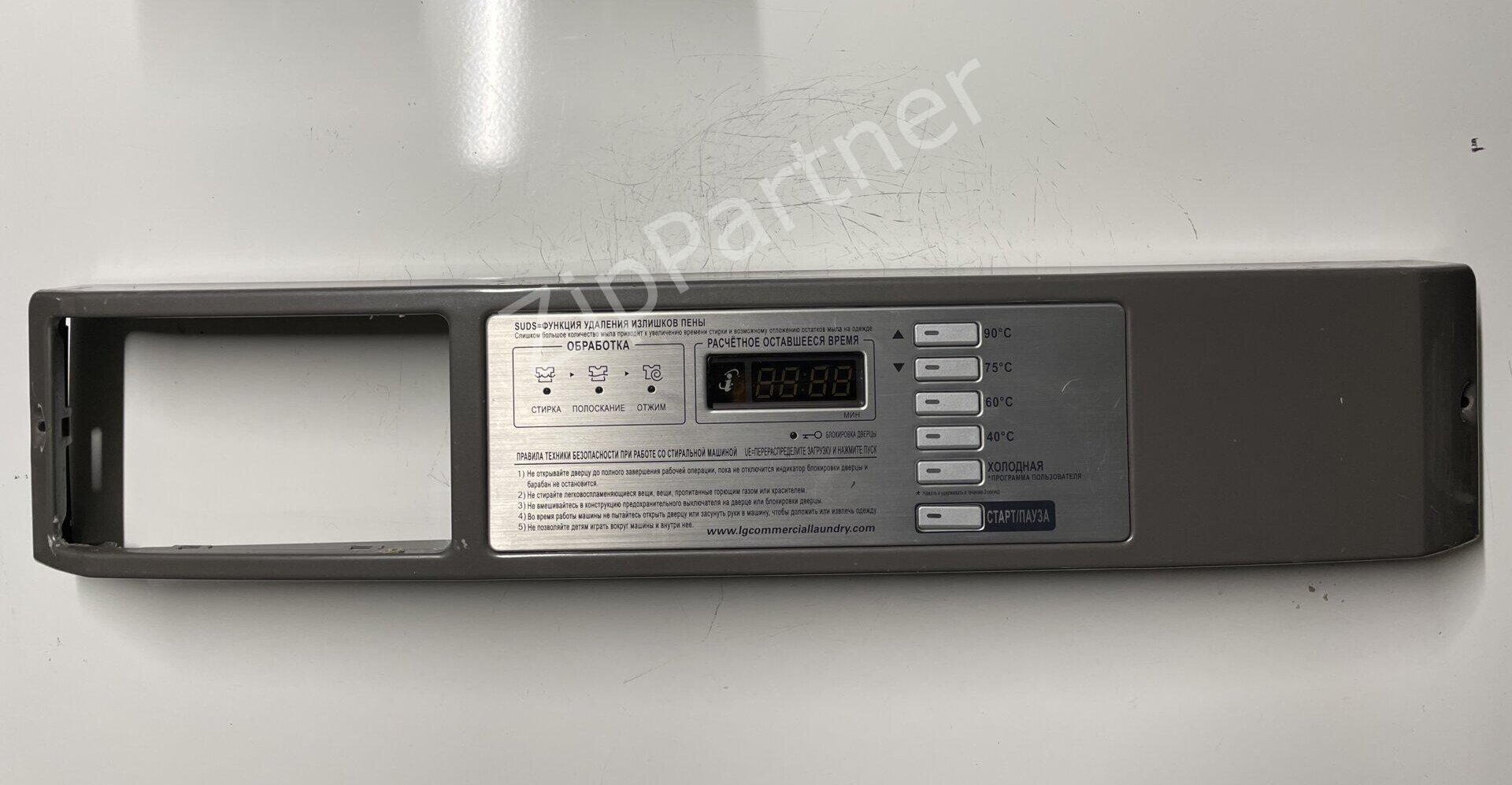 Модуль индикации LG EBR64458125 (б/у) фото #1