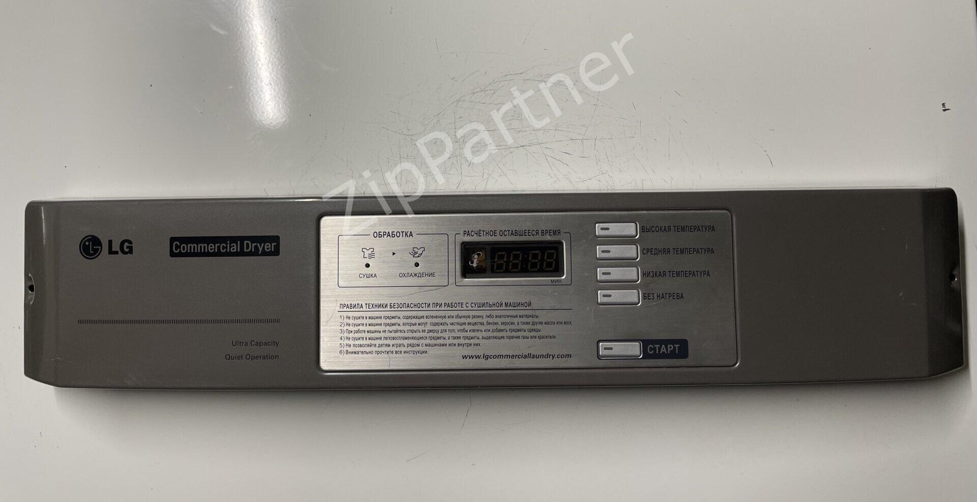 Модуль индикации LG EBR64579201 (б/у) фото #1