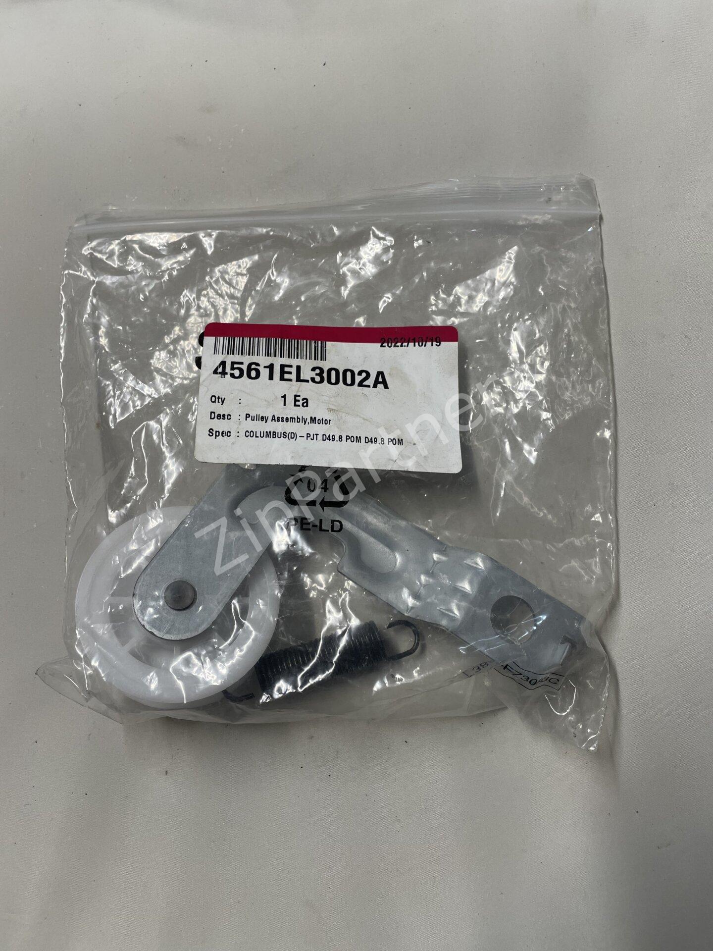Ролик LG 4561EL3002A фото #1
