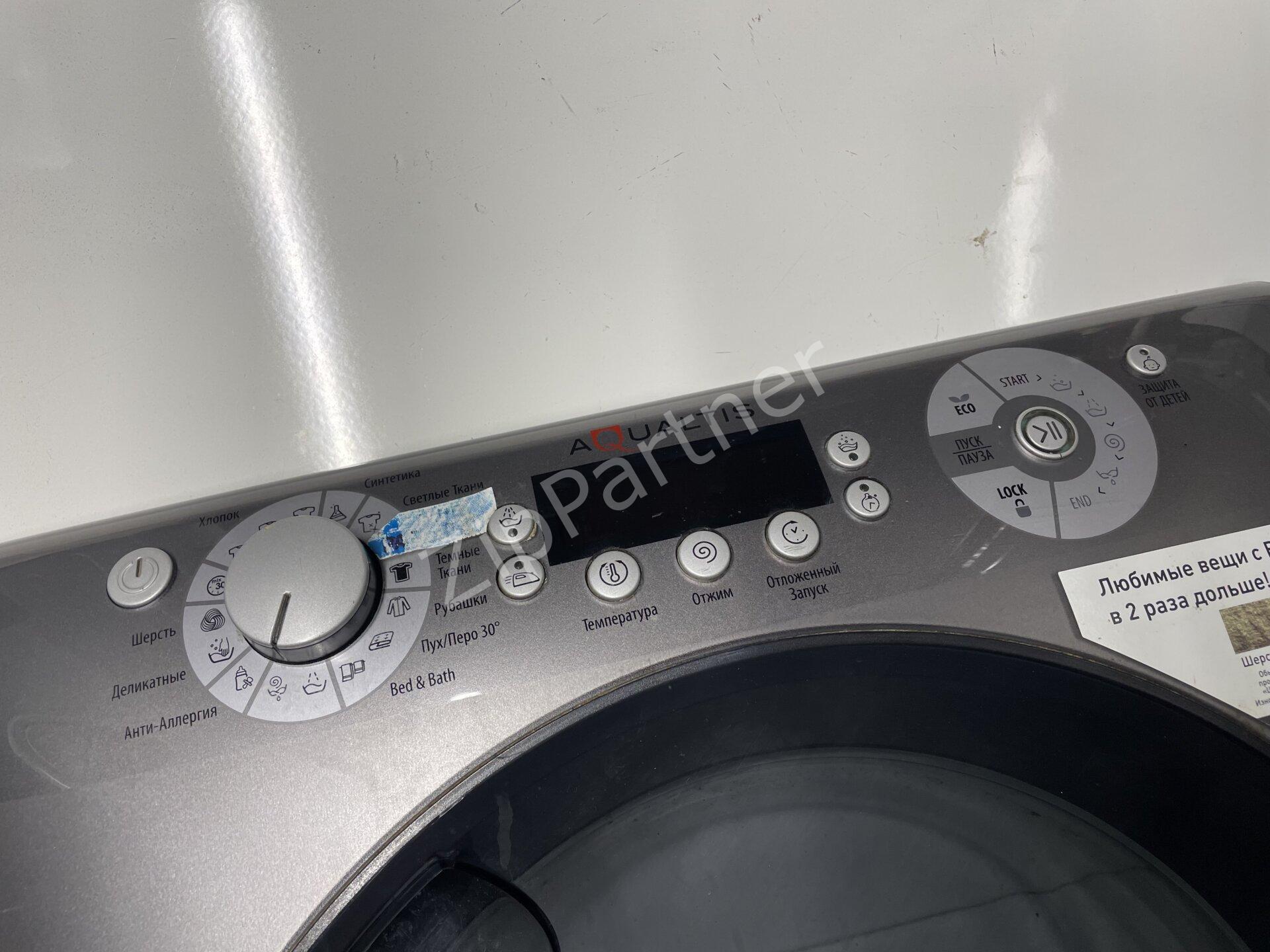 Люк Ariston Indesit C00289192 (б/у) фото #2