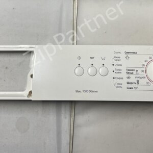 Модуль управления Bosch, Siemens 5560004678-A (б/у)