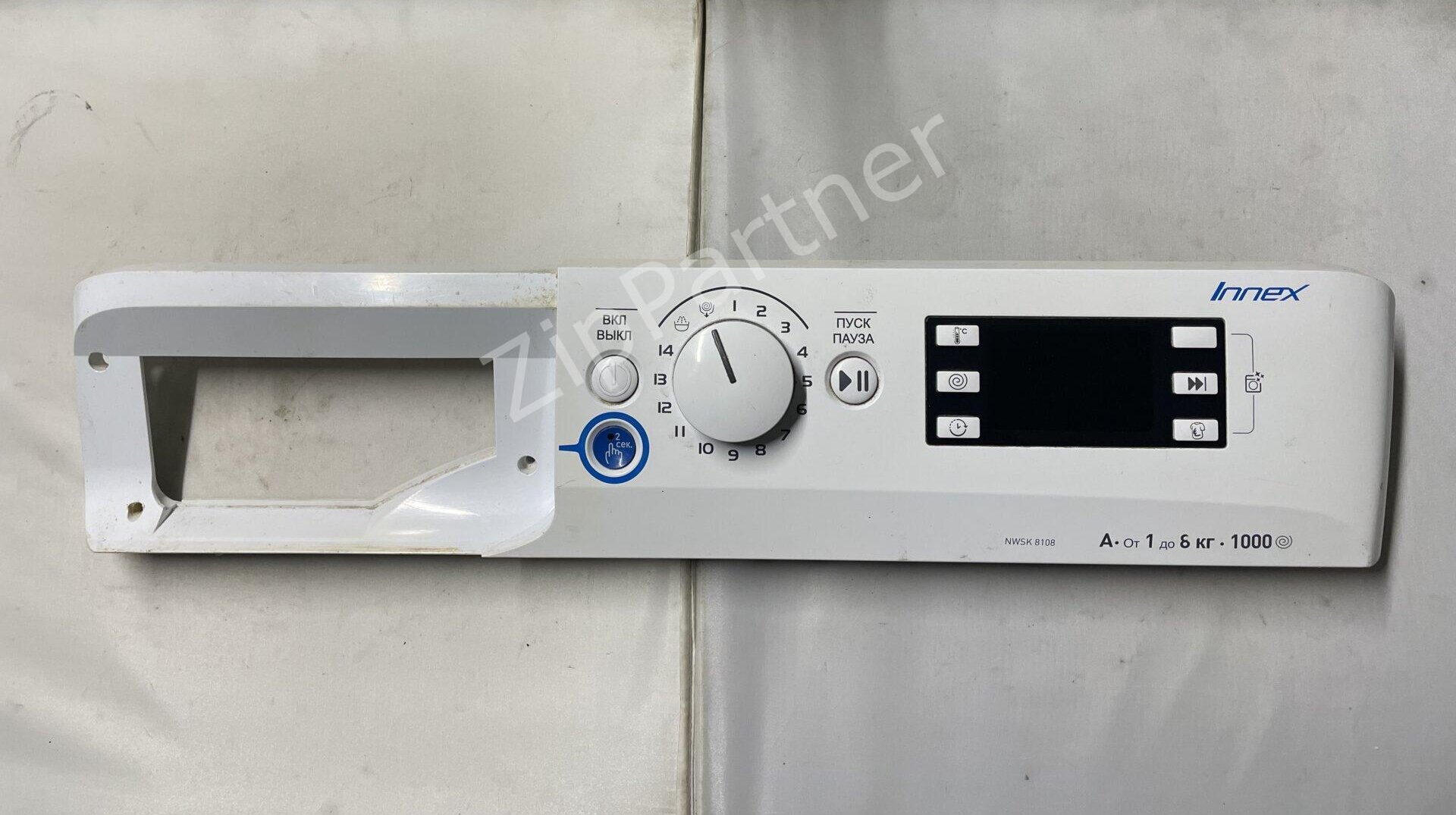 Модуль индикации 21022350100 Ariston Indesit (б/у) фото #1