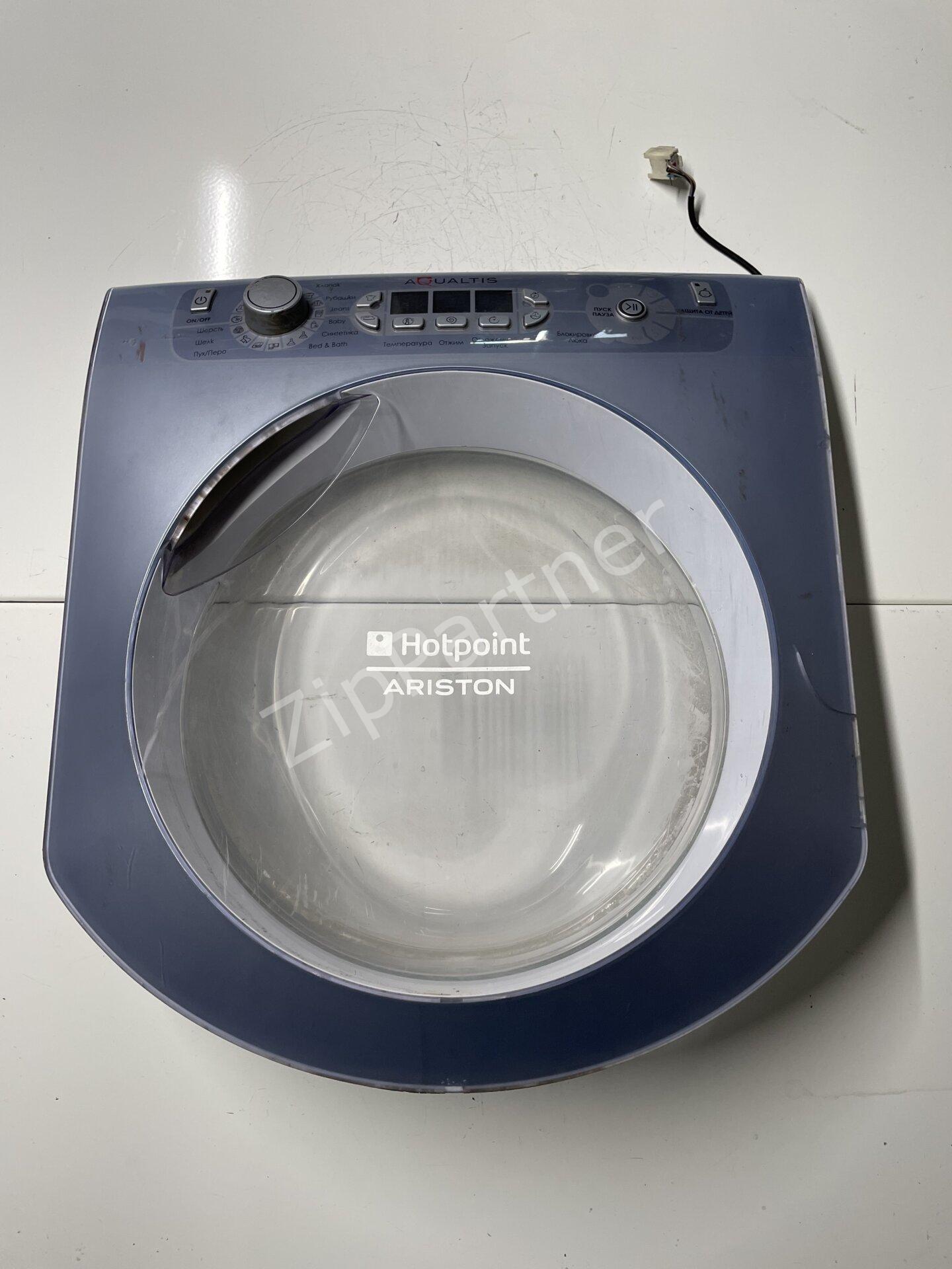 Люк Ariston Indesit C00273901 (б/у) фото #1