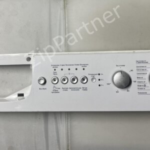 Модуль управления Beko 2822530591 (б/у)