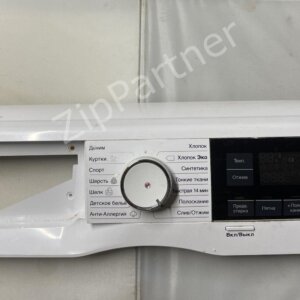 Модуль индикации AEG, Electrolux, Zanussi A06012733/A (б/у)