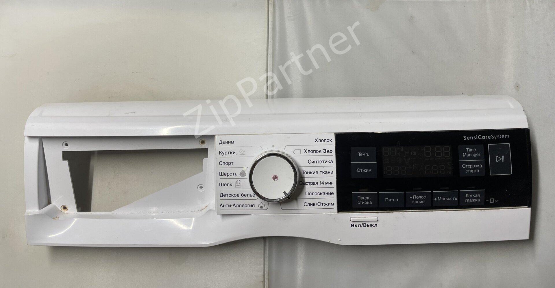 Модуль индикации A06012733/A AEG Electrolux Zanussi (б/у) фото #1