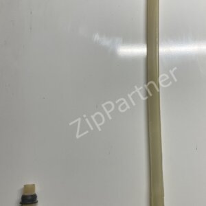 Трубка подачи воды Miele 05069410 (б/у)