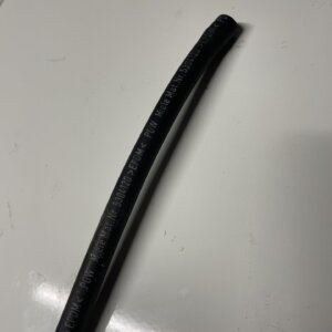 Патрубок Miele 5384120 (б/у)