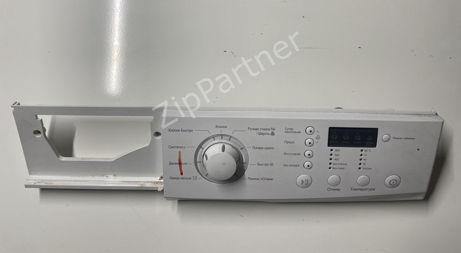 Модуль управления LG EBR61282402 (б/у) фото #1