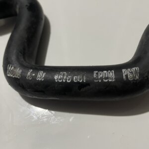 Заливной патрубок Miele 4679801 (б/у)