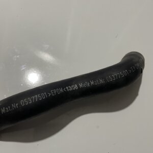 Заливной патрубок Miele 05377501 (б/у)