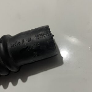 Патрубок воздуховода Miele 5939800 (б/у)