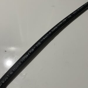 Заливной патрубок Miele 5049630 (б/у)