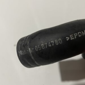 Патрубок Miele 05874780 (б/у)