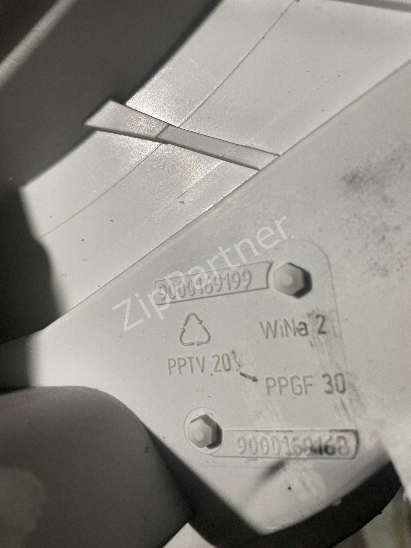 Передний полубак Bosch, Siemens 9000169168 (б/у) — изображение 13