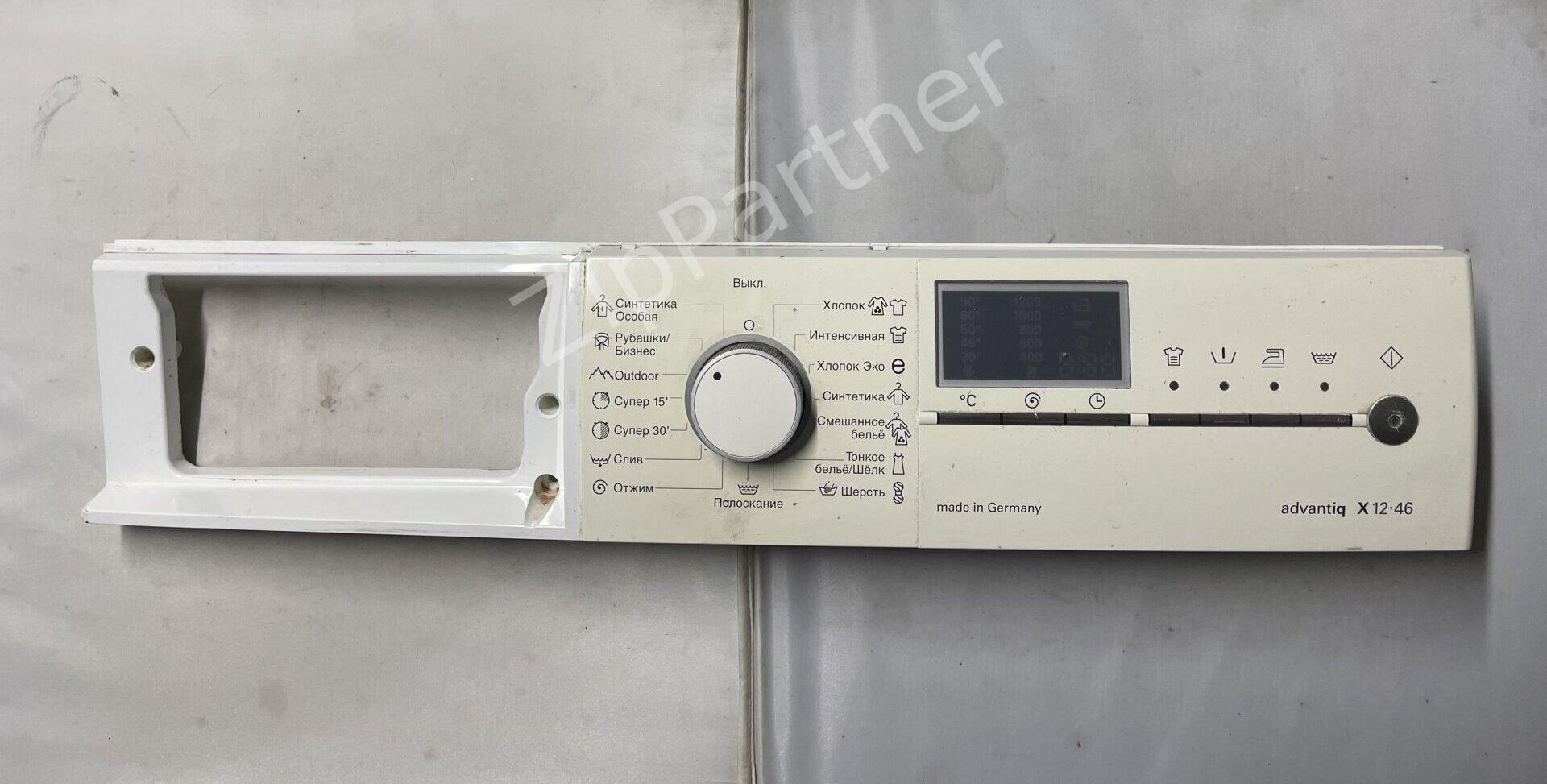 Модуль управления Bosch, Siemens 5560008760 (б/у)