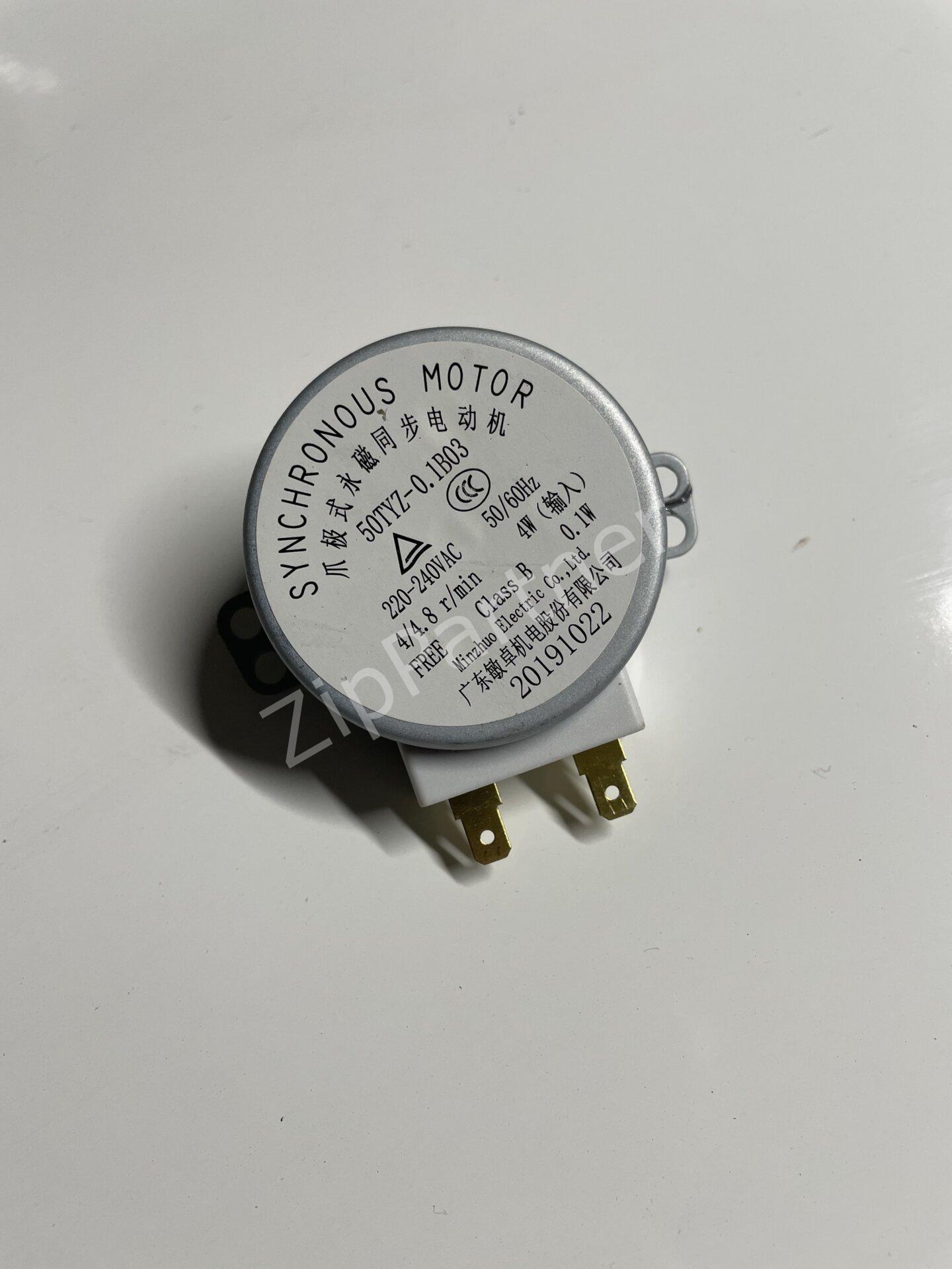 Двигатель тарелки 50TYZ-0.1B03 Haier LG Midea Samsung (б/у) фото #1