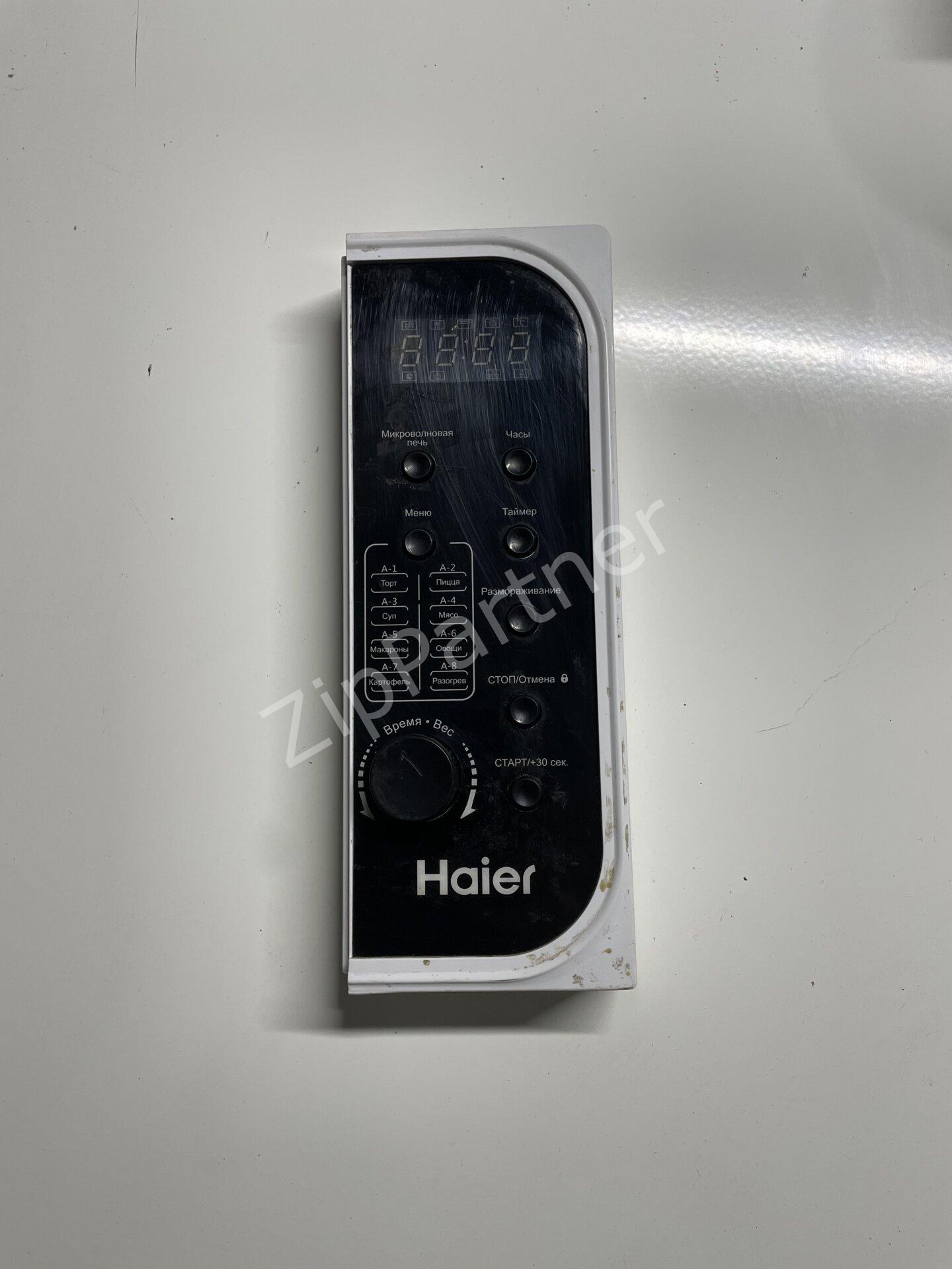 Модуль управления Haier 0090900148 (б/у) фото #1